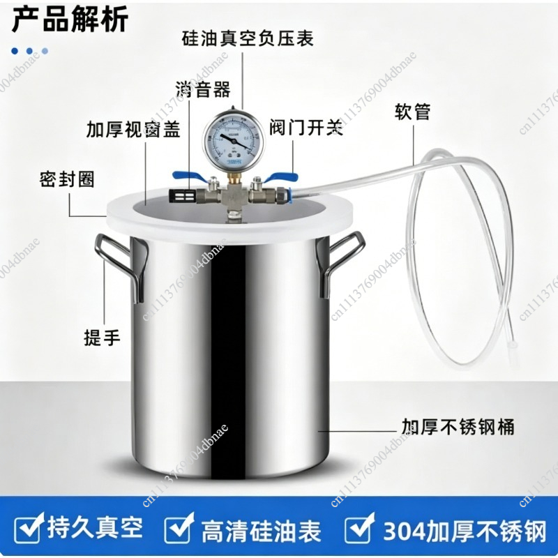 Câmara de Desgaseificação a Vá - Vacuum Chamber Stainless Steel Acrylic Lid avaliação e preço